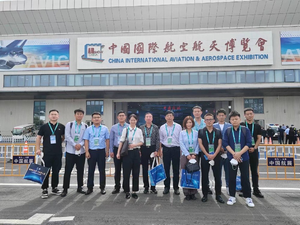 沈阳天汽模团队参加2022珠海航展
